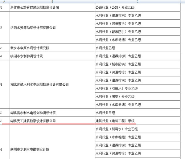 1528882681486535.jpg 10.jpg